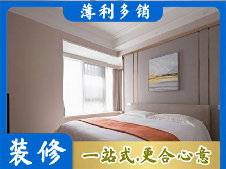 哈尔滨市装修别墅
