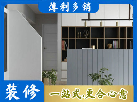 哈尔滨市客厅电视柜装修