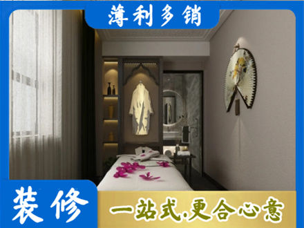 哈尔滨市衣帽间装修