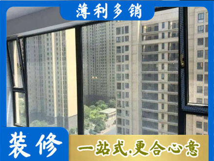 哈尔滨市阳台防坠网