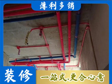 哈尔滨市本地水电施工