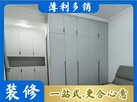 哈尔滨市专业定制柜子