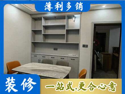 哈尔滨市专业餐边柜定制