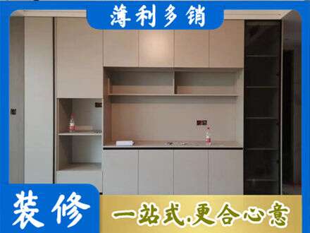 哈尔滨市专业定制鞋柜