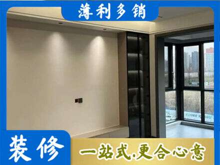 哈尔滨市专业定制电视柜