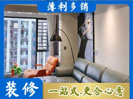 哈尔滨市专业墙面刷艺术漆