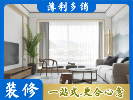 哈尔滨市阳台装修案例
