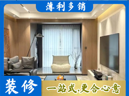 哈尔滨市本地客厅家具安装
