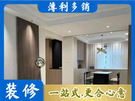 哈尔滨市本地餐厅家具安装